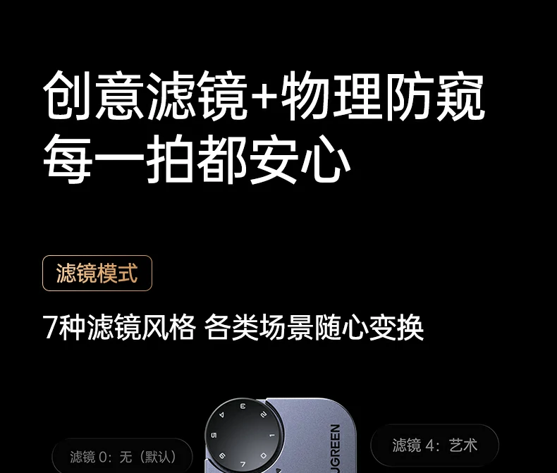 意昂2-品质新体验,数码选意昂2