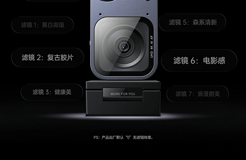 意昂2-品质新体验,数码选意昂2