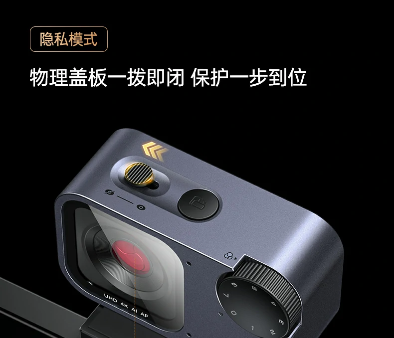 意昂2-品质新体验,数码选意昂2