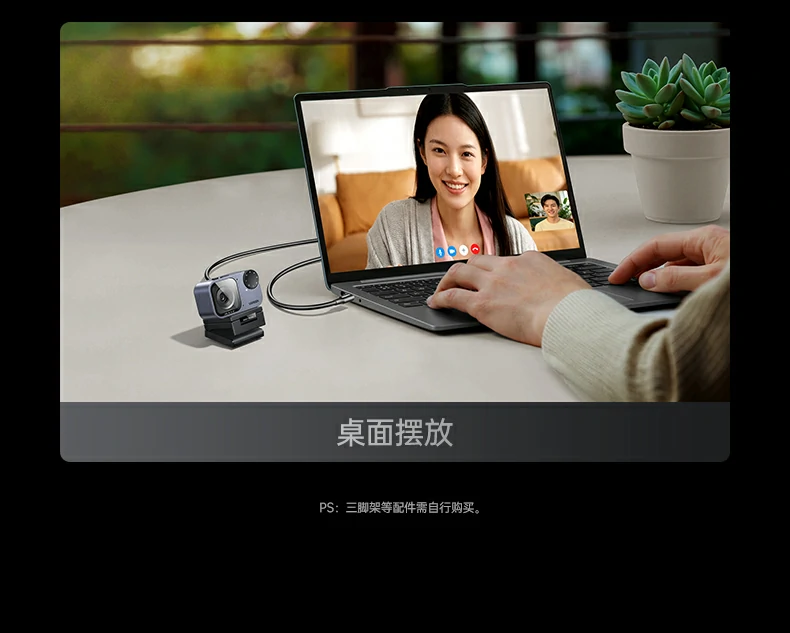 意昂2-品质新体验,数码选意昂2