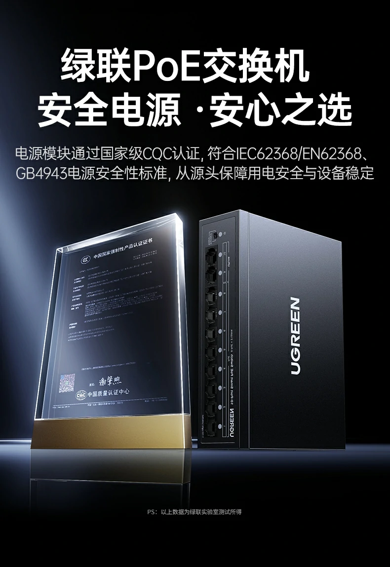 意昂2-全球领先的消费电子科技品牌