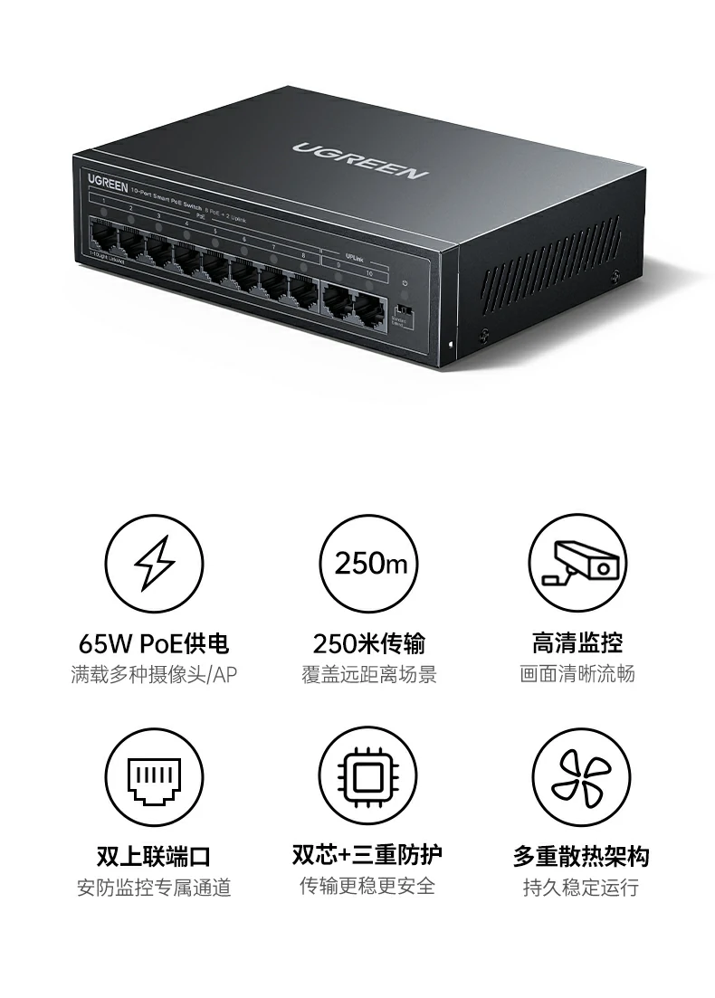 意昂2-全球领先的消费电子科技品牌