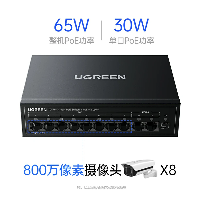 意昂2-全球领先的消费电子科技品牌