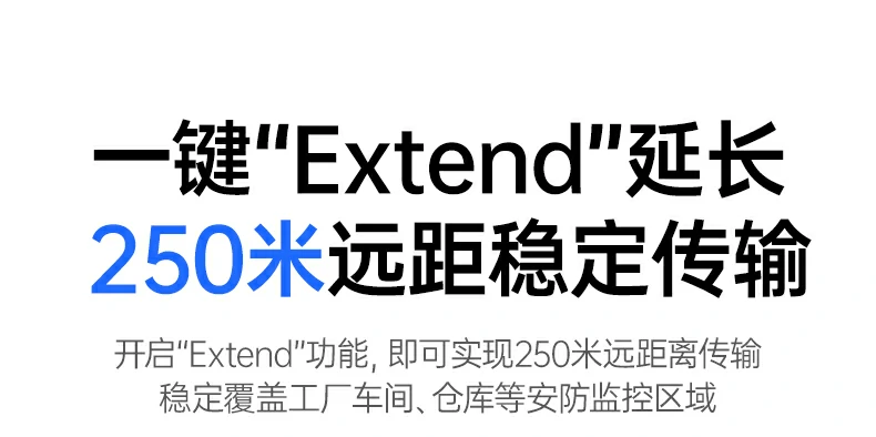 意昂2-全球领先的消费电子科技品牌