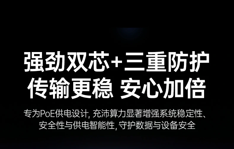 意昂2-全球领先的消费电子科技品牌