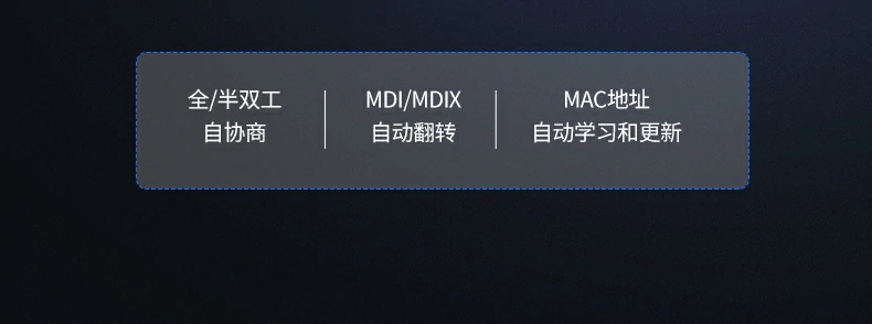 意昂2-全球领先的消费电子科技品牌