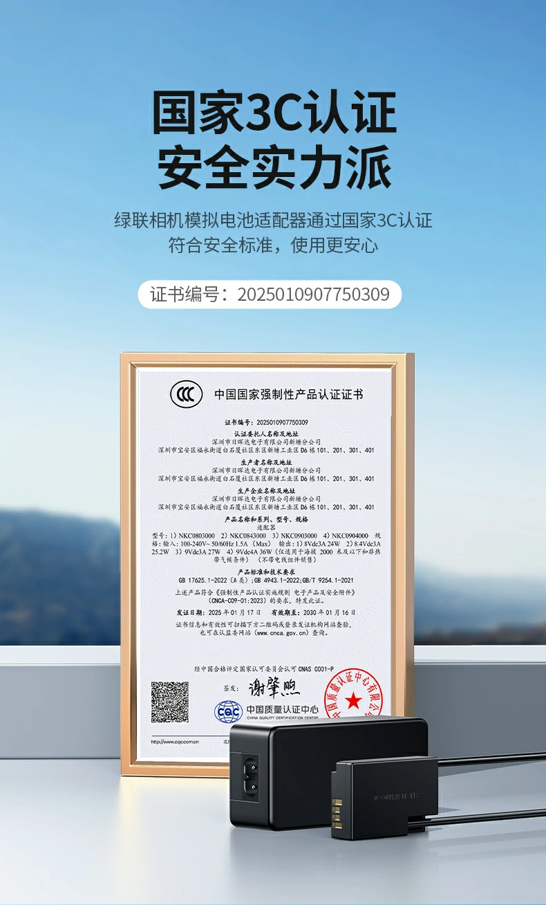 意昂2-品质新体验,数码选意昂2