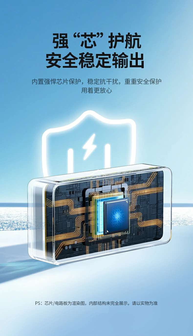 意昂2-品质新体验,数码选意昂2