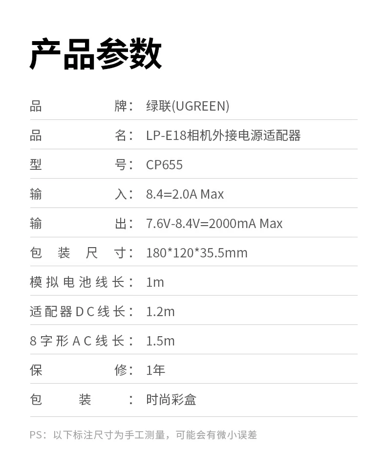 意昂2-品质新体验,数码选意昂2