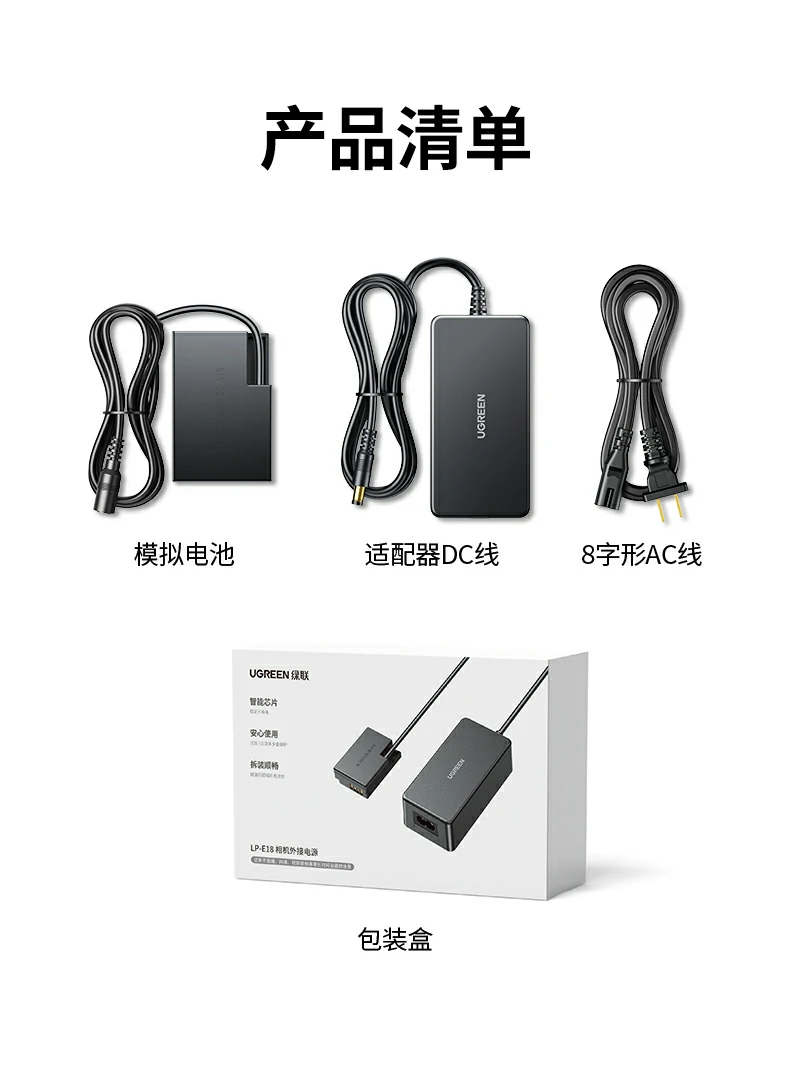 意昂2-品质新体验,数码选意昂2