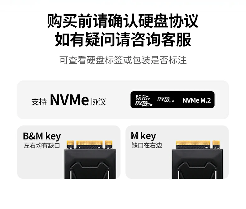 意昂275505双盘M.2 NVMe扩展卡大型游戏秒加载场景