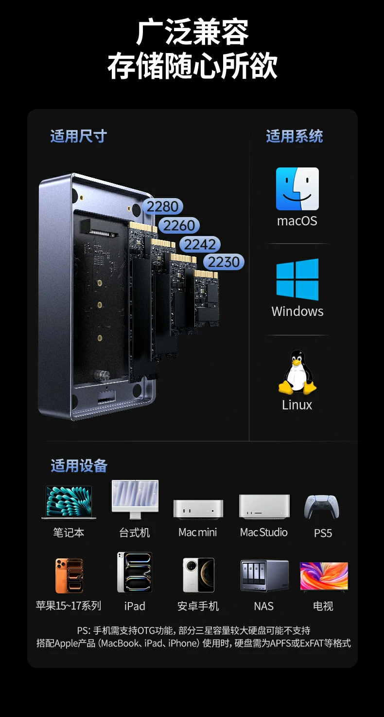 意昂2-全球领先的消费电子科技品牌