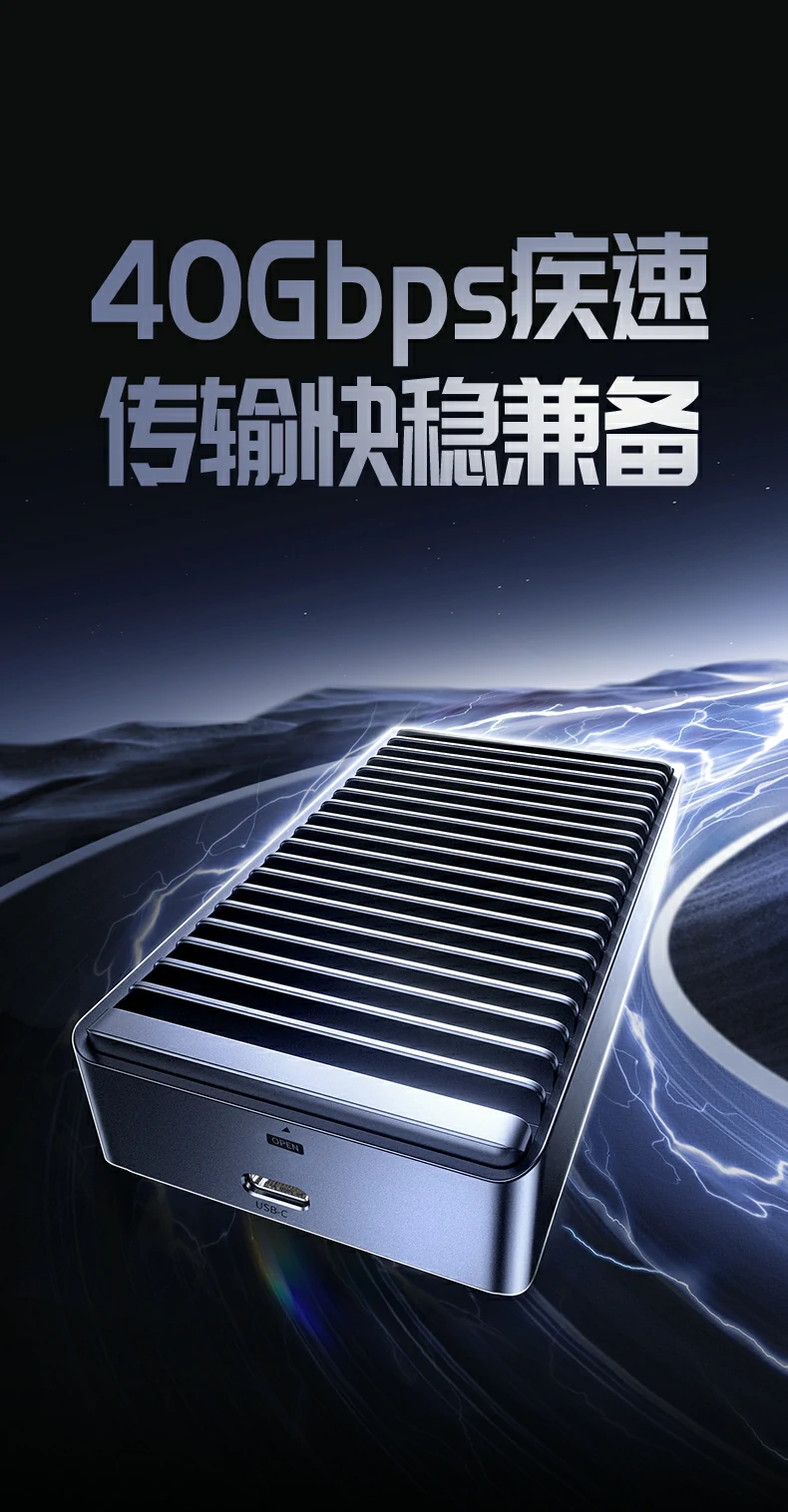 意昂2-全球领先的消费电子科技品牌