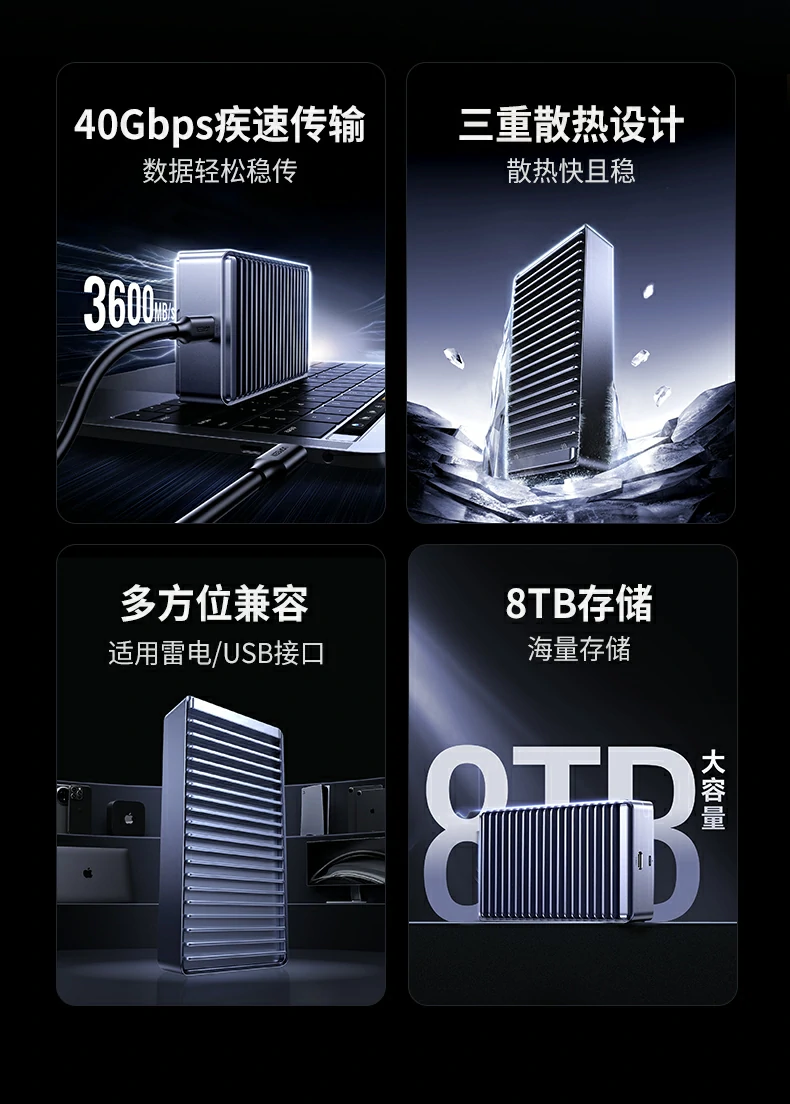 意昂2-全球领先的消费电子科技品牌