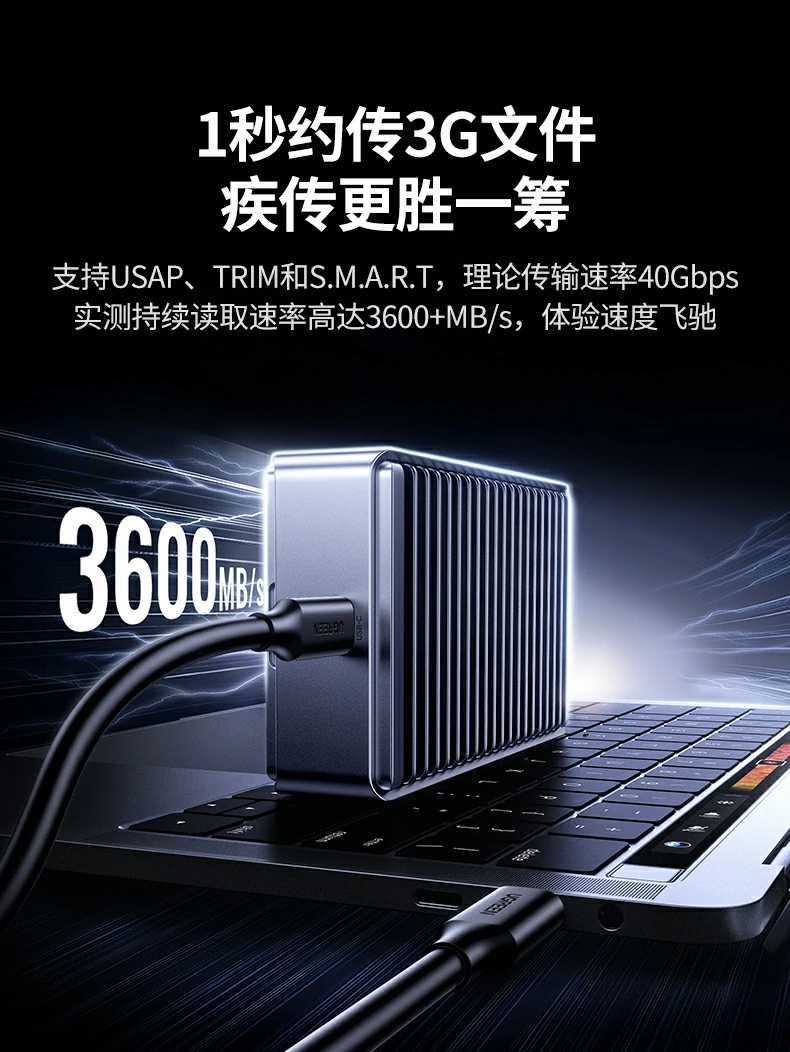 意昂2-全球领先的消费电子科技品牌