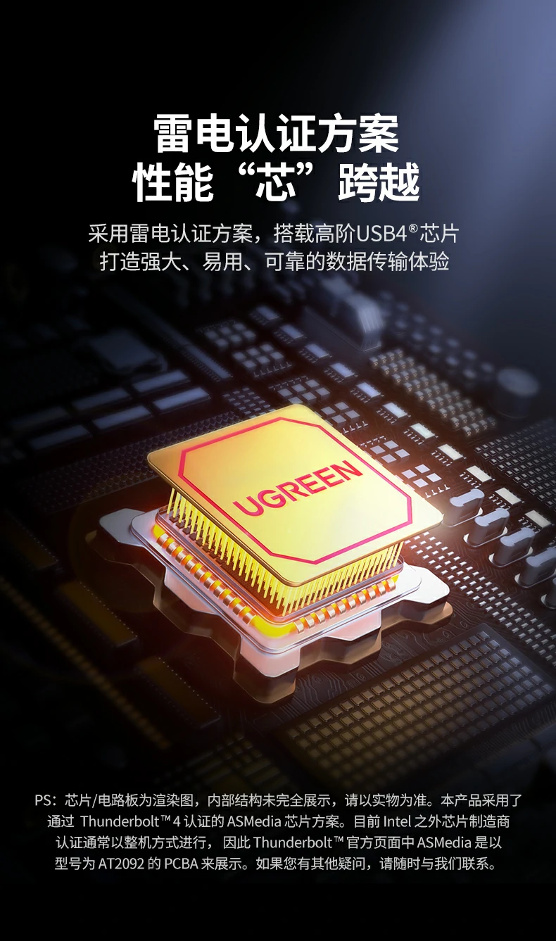 意昂2-全球领先的消费电子科技品牌