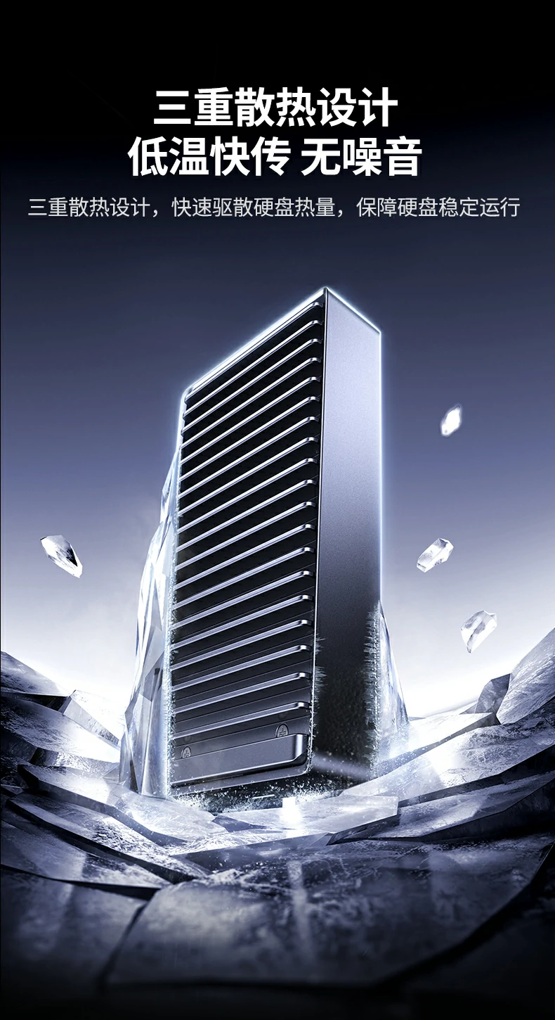 意昂2-全球领先的消费电子科技品牌