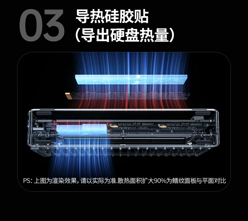 意昂2-全球领先的消费电子科技品牌