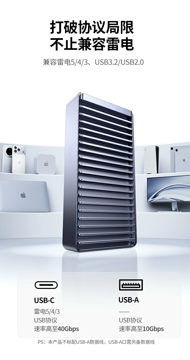 意昂2-全球领先的消费电子科技品牌