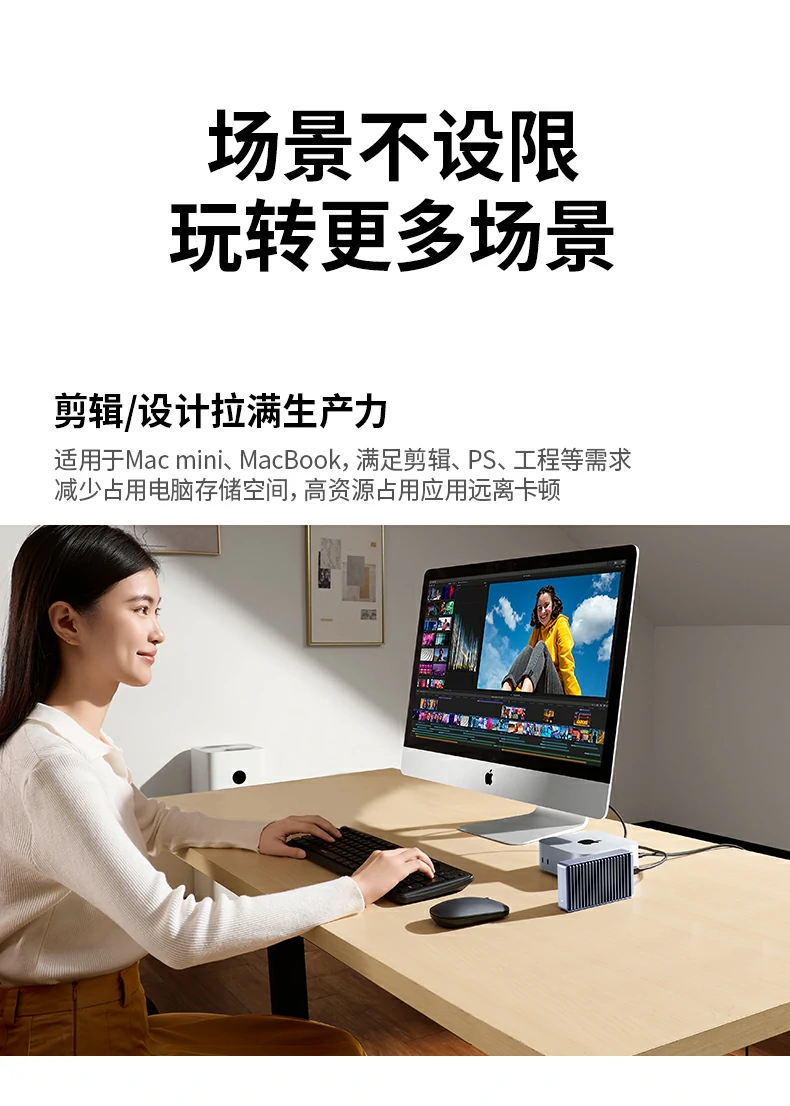 意昂2-全球领先的消费电子科技品牌