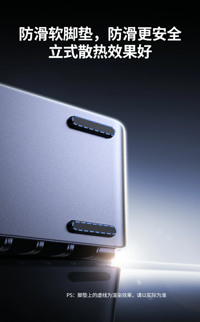 意昂2-全球领先的消费电子科技品牌