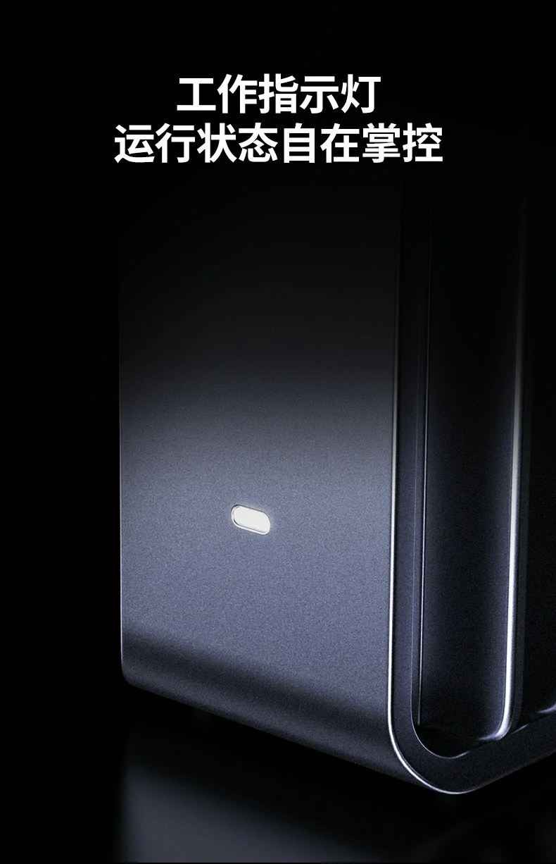 意昂2-全球领先的消费电子科技品牌