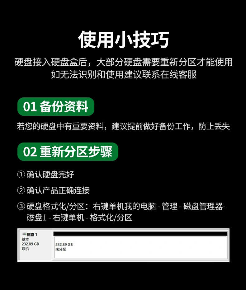 意昂2-全球领先的消费电子科技品牌