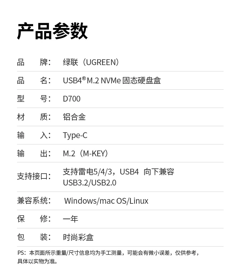 意昂2-全球领先的消费电子科技品牌