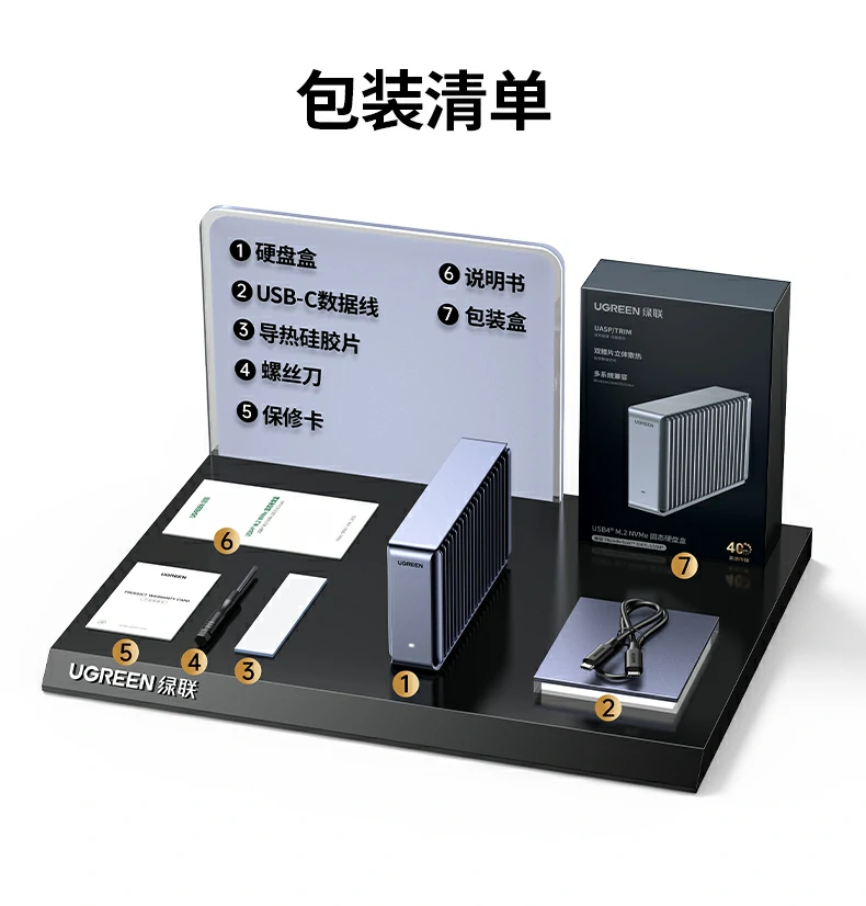 意昂2-全球领先的消费电子科技品牌