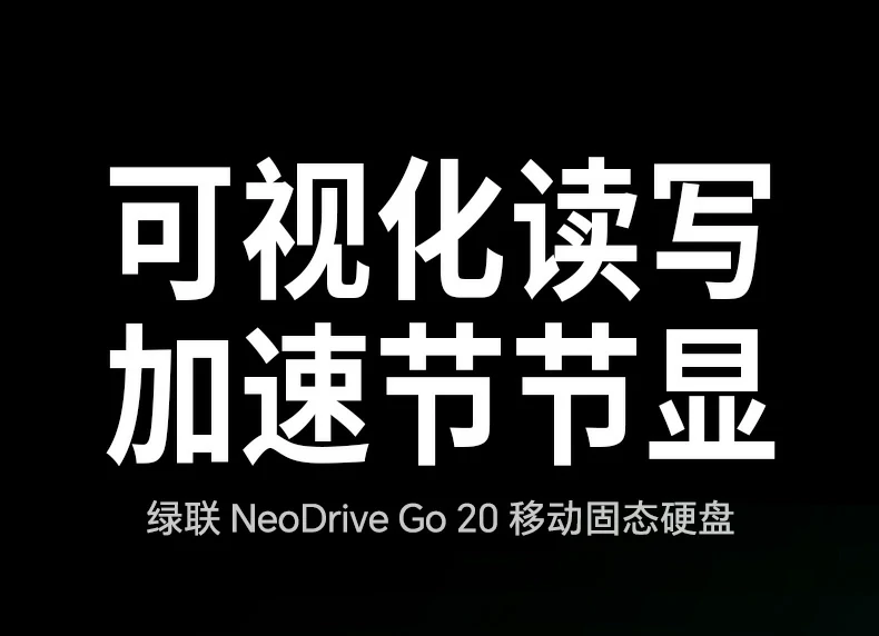 意昂2-品质新体验,数码选意昂2