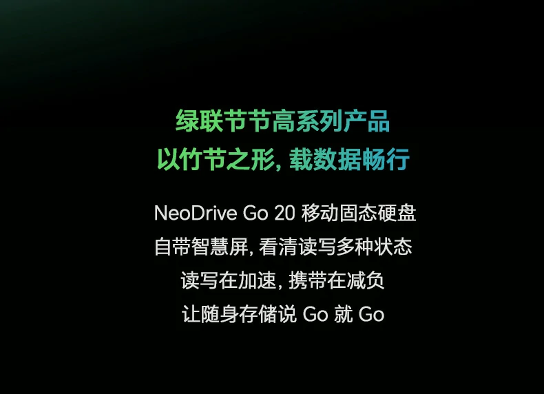 意昂2-品质新体验,数码选意昂2