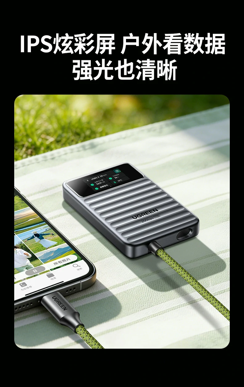 意昂2-品质新体验,数码选意昂2