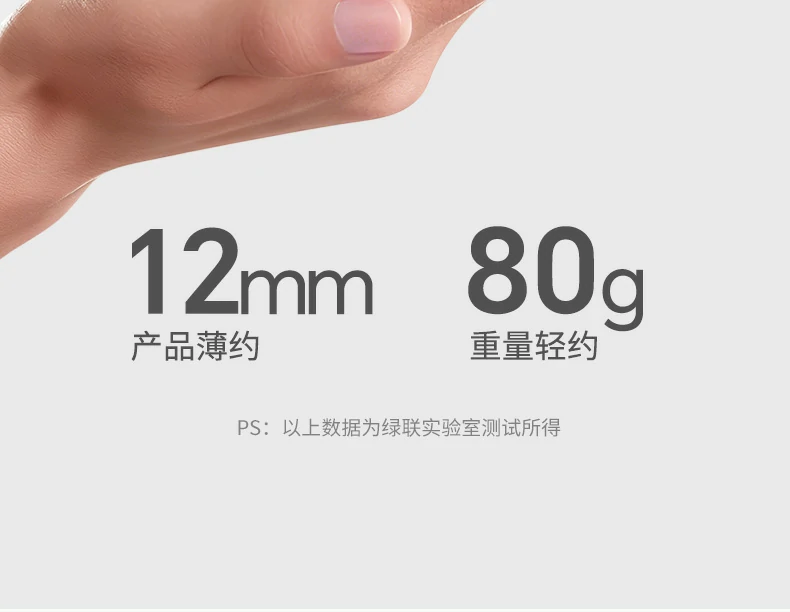 意昂2-品质新体验,数码选意昂2