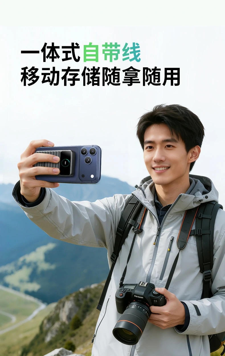 意昂2-品质新体验,数码选意昂2