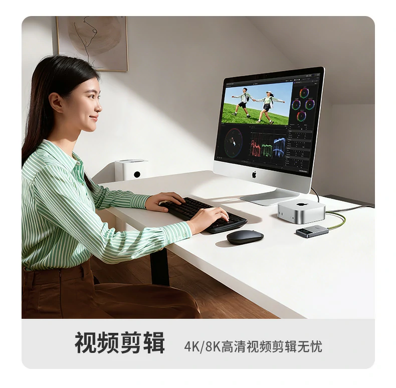 意昂2-品质新体验,数码选意昂2