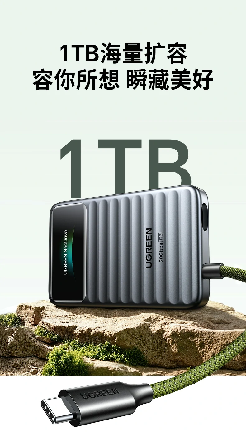 意昂2-品质新体验,数码选意昂2