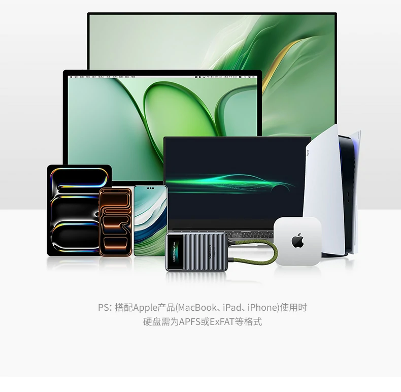 意昂2-品质新体验,数码选意昂2