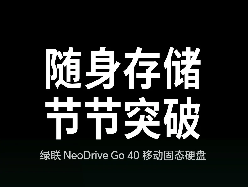 意昂2-品质新体验,数码选意昂2