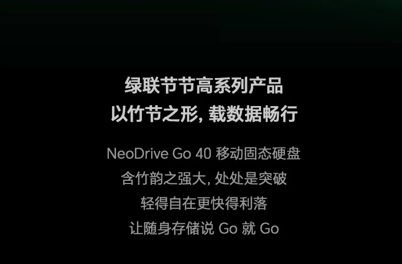 意昂2-品质新体验,数码选意昂2