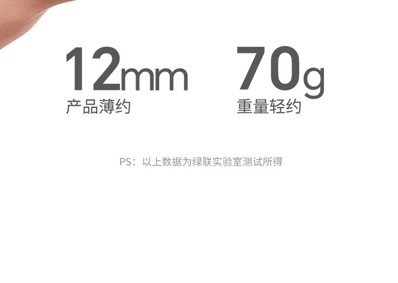 意昂2-品质新体验,数码选意昂2