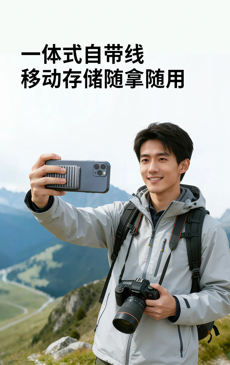 意昂2-品质新体验,数码选意昂2