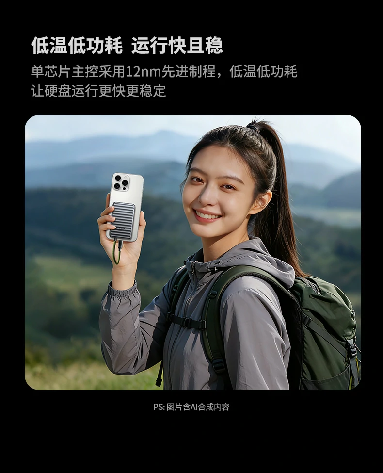 意昂2-品质新体验,数码选意昂2