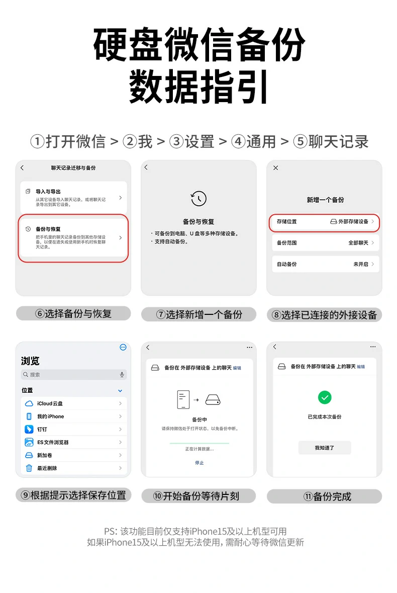 意昂2-品质新体验,数码选意昂2
