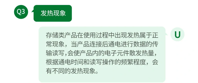 意昂2-品质新体验,数码选意昂2