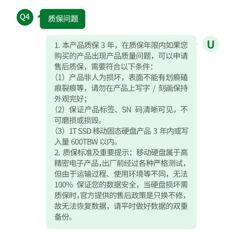 意昂2-品质新体验,数码选意昂2