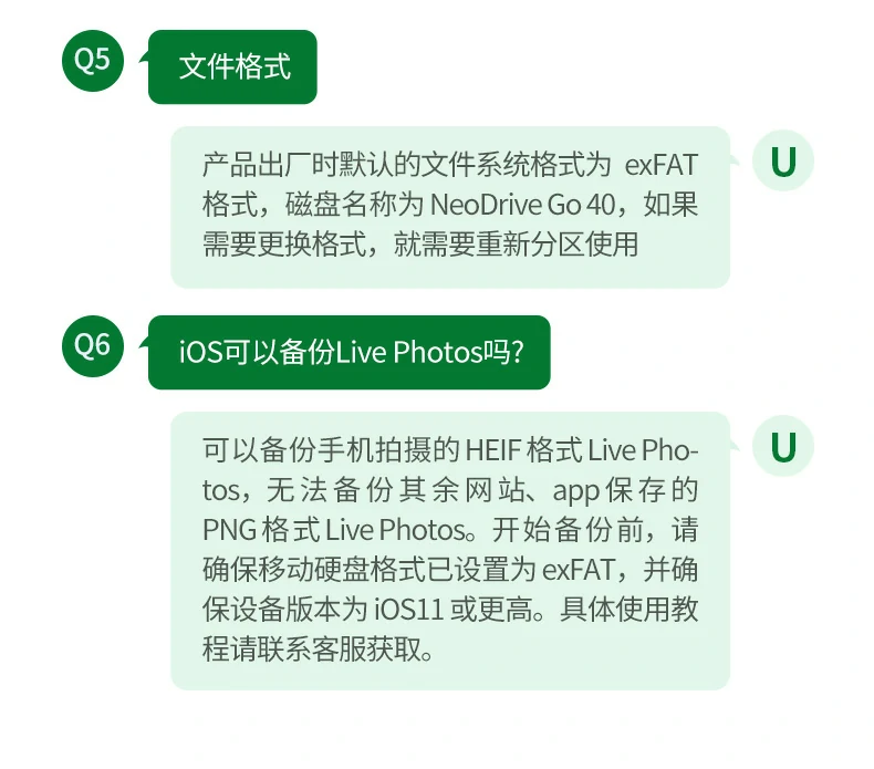 意昂2-品质新体验,数码选意昂2
