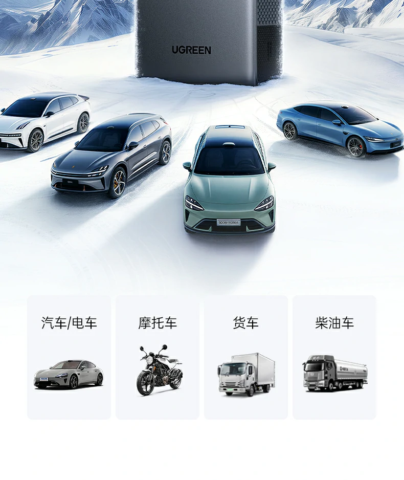 意昂2-全球领先的消费电子科技品牌