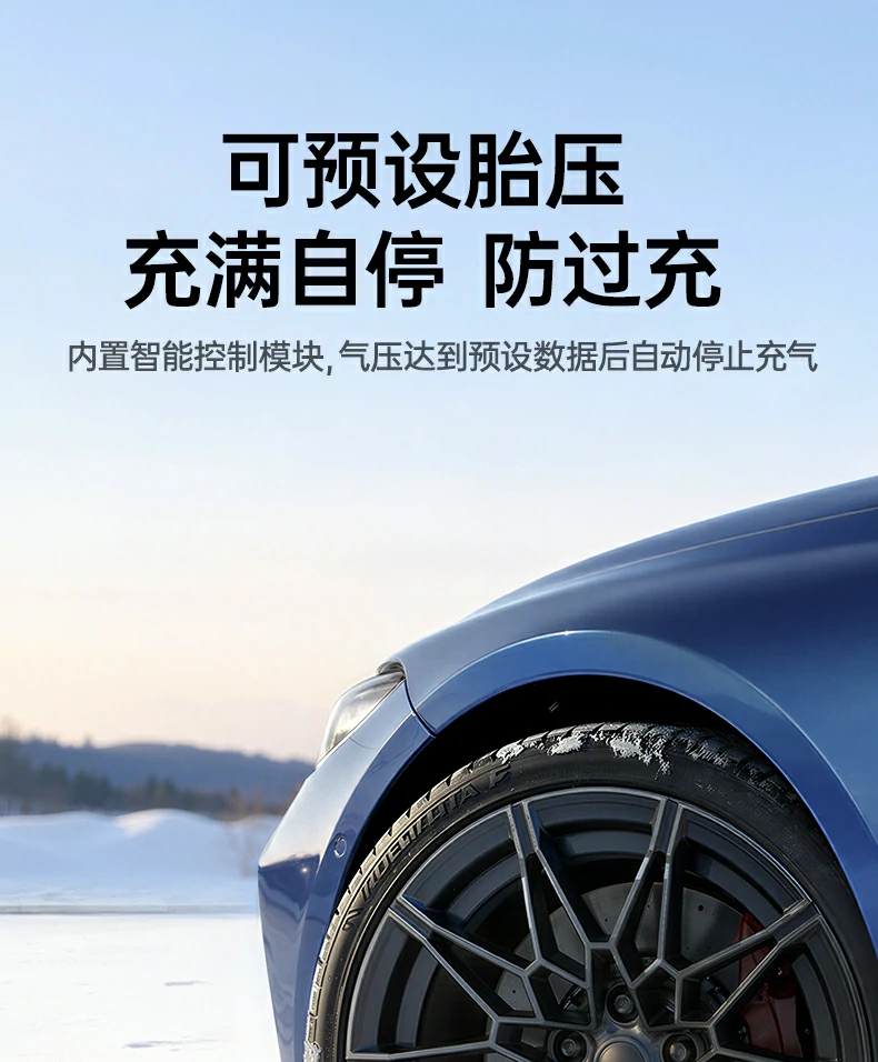 意昂2-全球领先的消费电子科技品牌