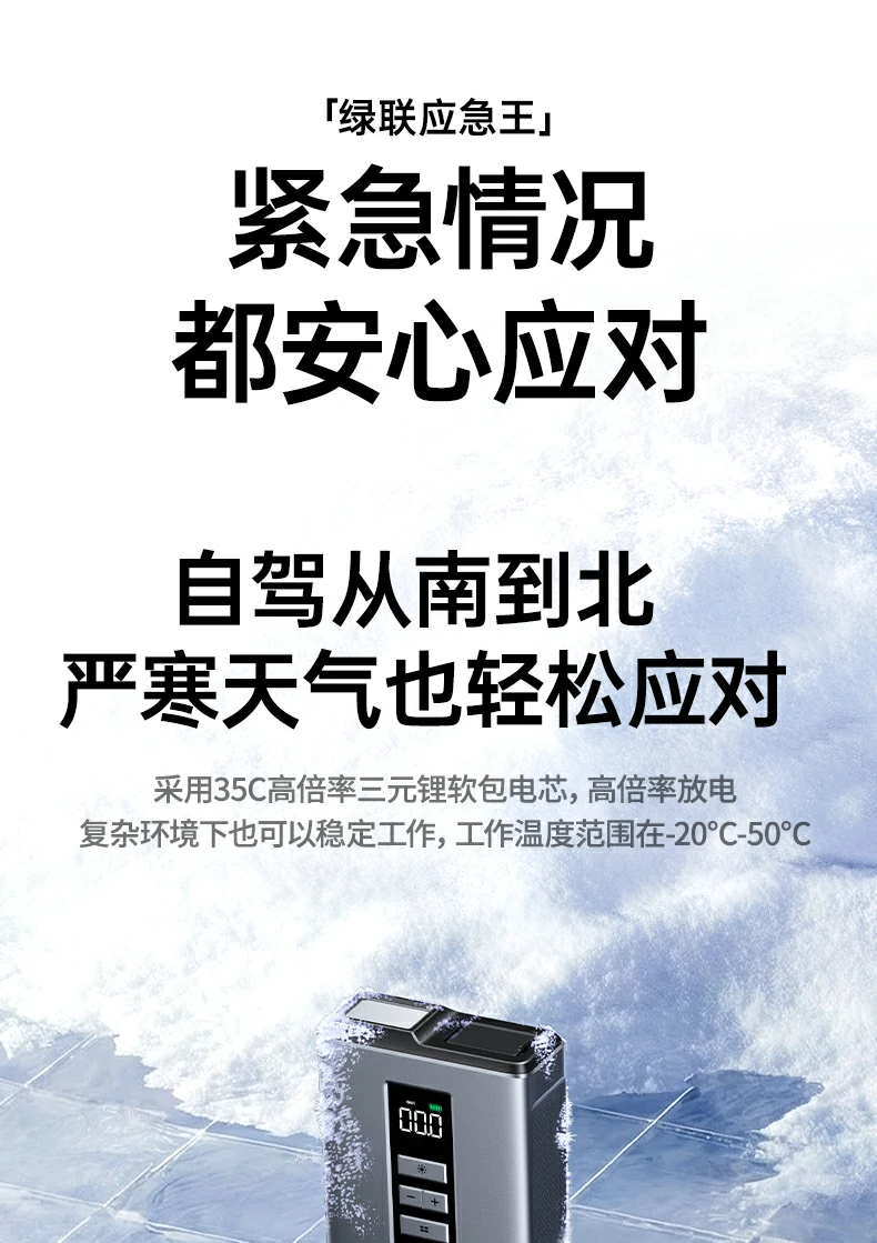 意昂2-全球领先的消费电子科技品牌