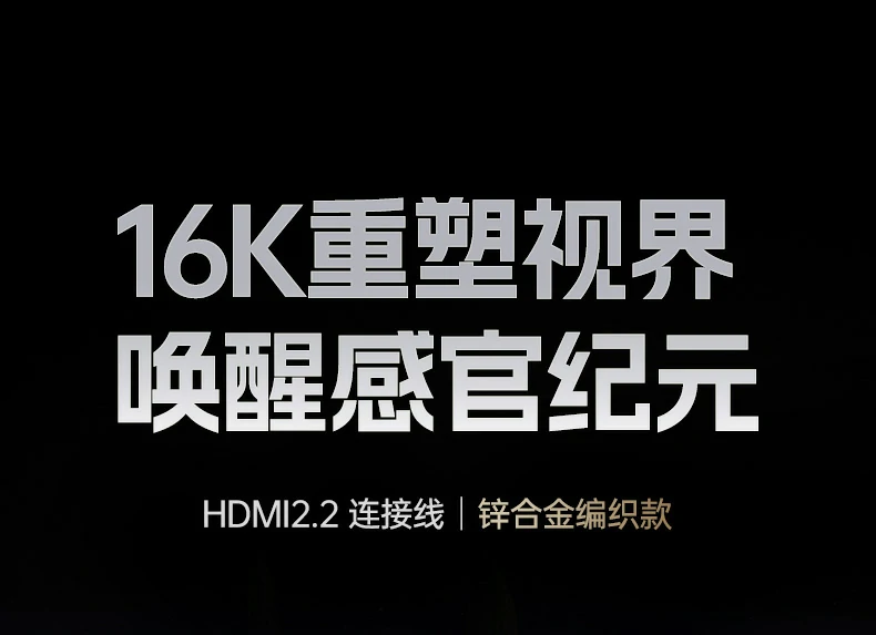 意昂2-品质新体验,数码选意昂2
